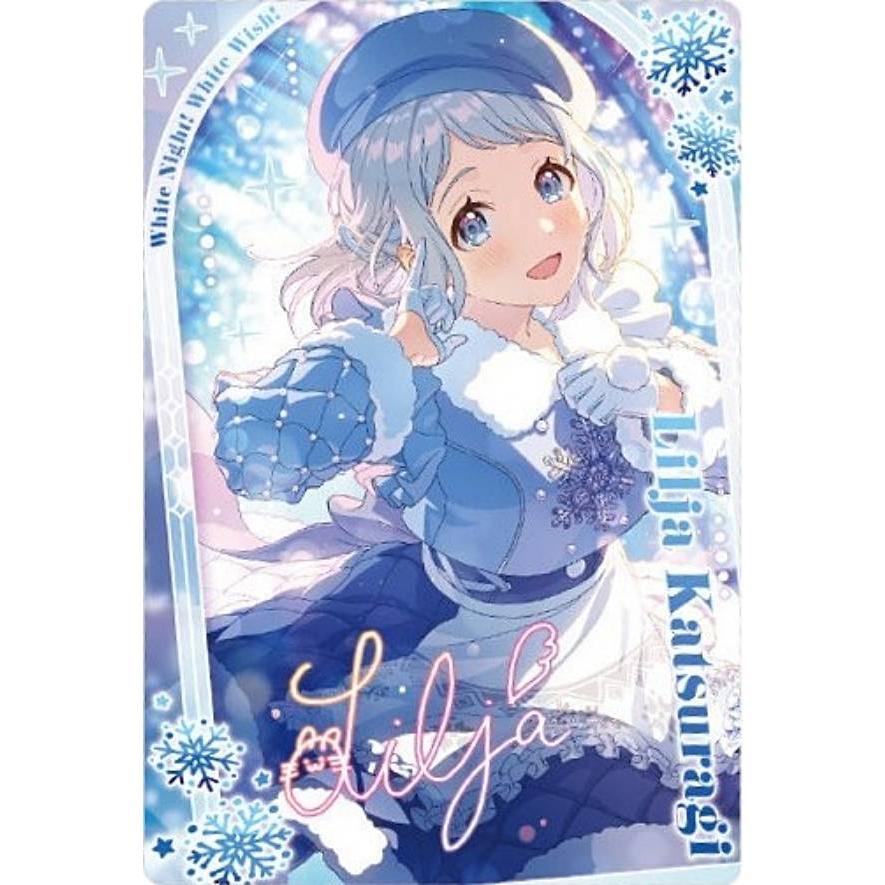 No.17 葛城リーリヤ (アイドルカード(レア))】学園アイドルマスター