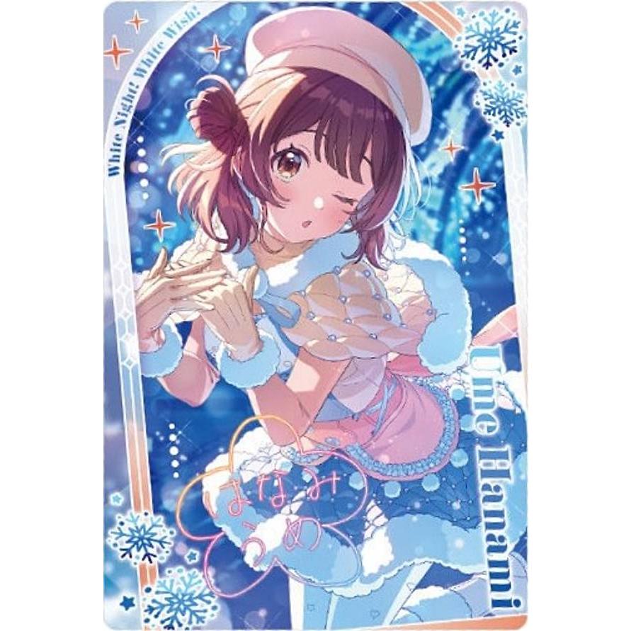 No.18 花海佑芽 (アイドルカード(レア))】学園アイドルマスター