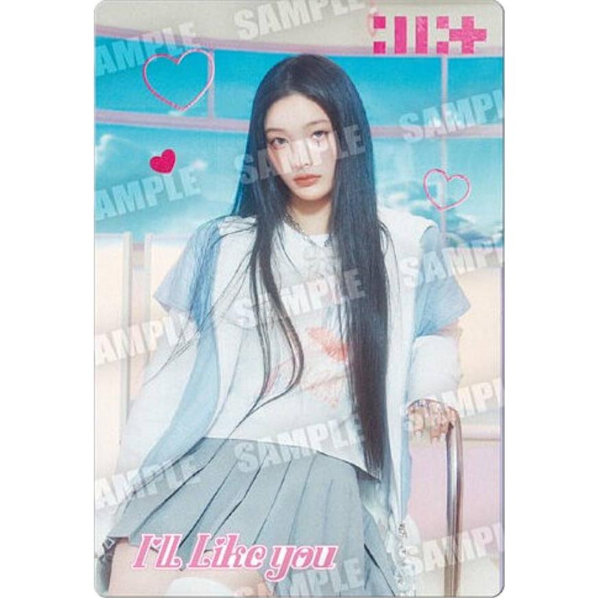 箔押し仕様] R-20 イロハ (レアシール) 】ILLIT ツインウエハース