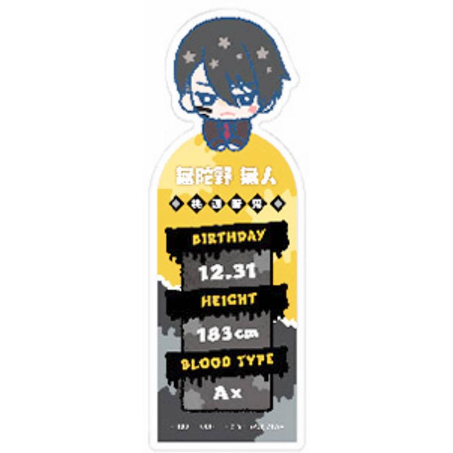 無陀野無人(SD)】ブックマークコレクション 桃源暗鬼 : トレカショップ