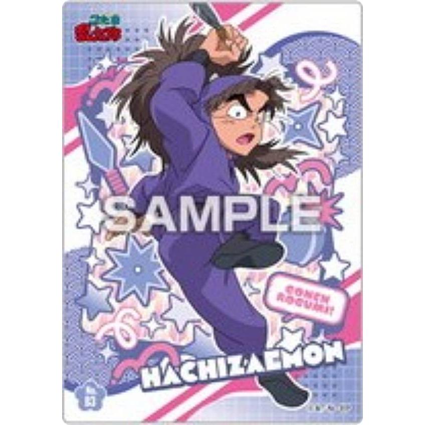 No.83 竹谷八左ヱ門】忍たま乱太郎 クリアカードコレクションガム2