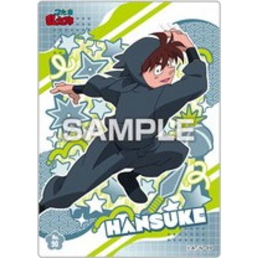 No.90 土井半助】忍たま乱太郎 クリアカードコレクションガム2 ※カード