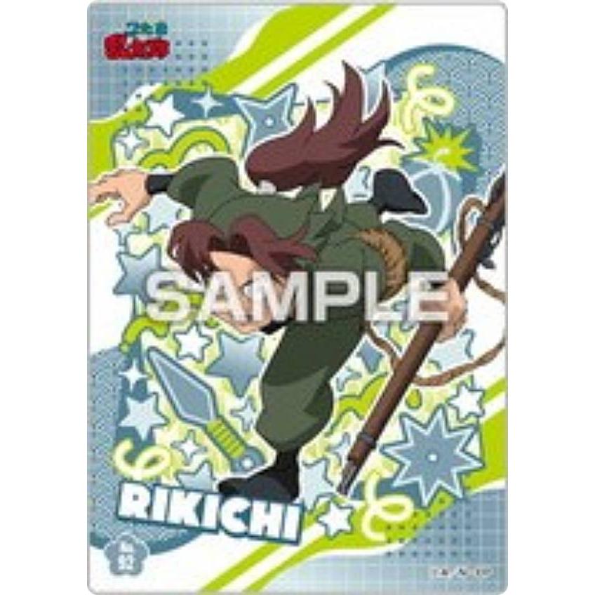 No.92 山田利吉】忍たま乱太郎 クリアカードコレクションガム2 ※カード