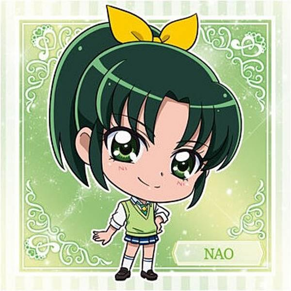 N-18 緑川なお (ノーマル) 】にふぉるめーしょん プリキュア