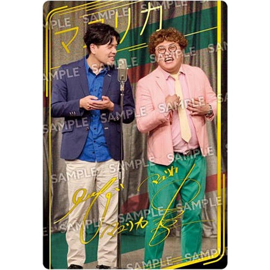コメデュアル　トレカ　カード　見取り図　マユリカ　レア 箔押しサイン] No.30 マユリカ (R レア)】よしもと漫才コレクション