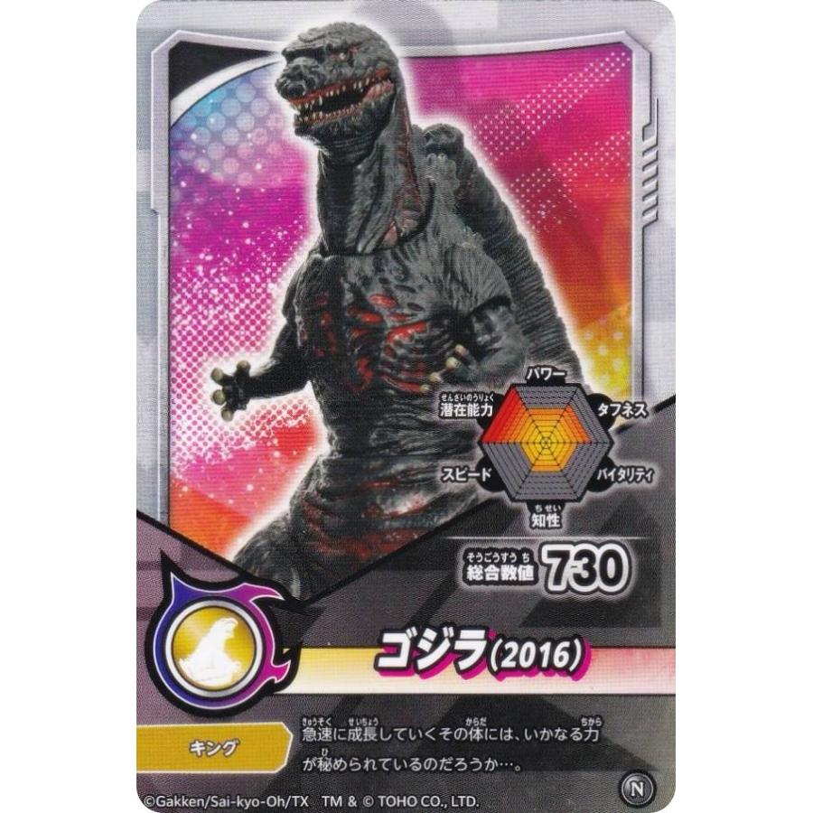 テラ激レア‼️マジであり得ないじゃん❗️シリーズ！整備しました‼️ 遅ればせながらZ-Aストーリークリアした！ 戦闘システムやメガシンカ