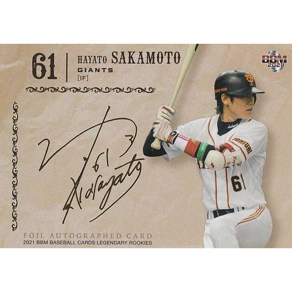 023/100】BBM ベースボールカード 坂本勇人 読売ジャイアンツ