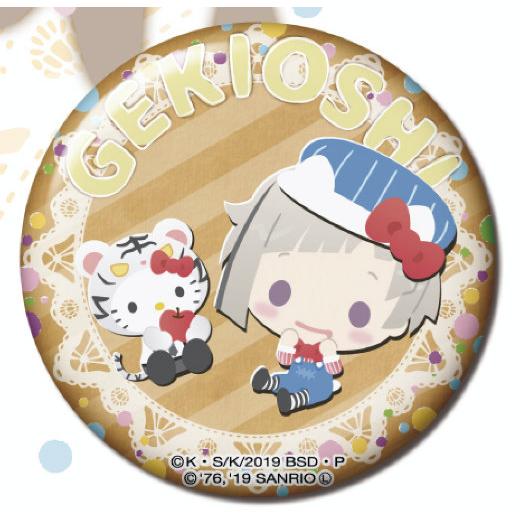 文豪ストレイドッグス 中島敦 サンリオ 缶バッジ 中島敦×ハローキティ (ミニキャラver.) 】 文豪ストレイドッグス