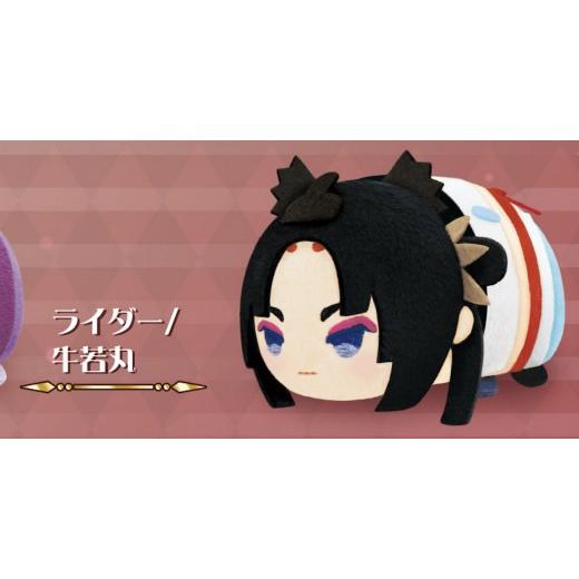 ライダー/牛若丸】 もちもちマスコット Fate/Grand Order Vol.5 