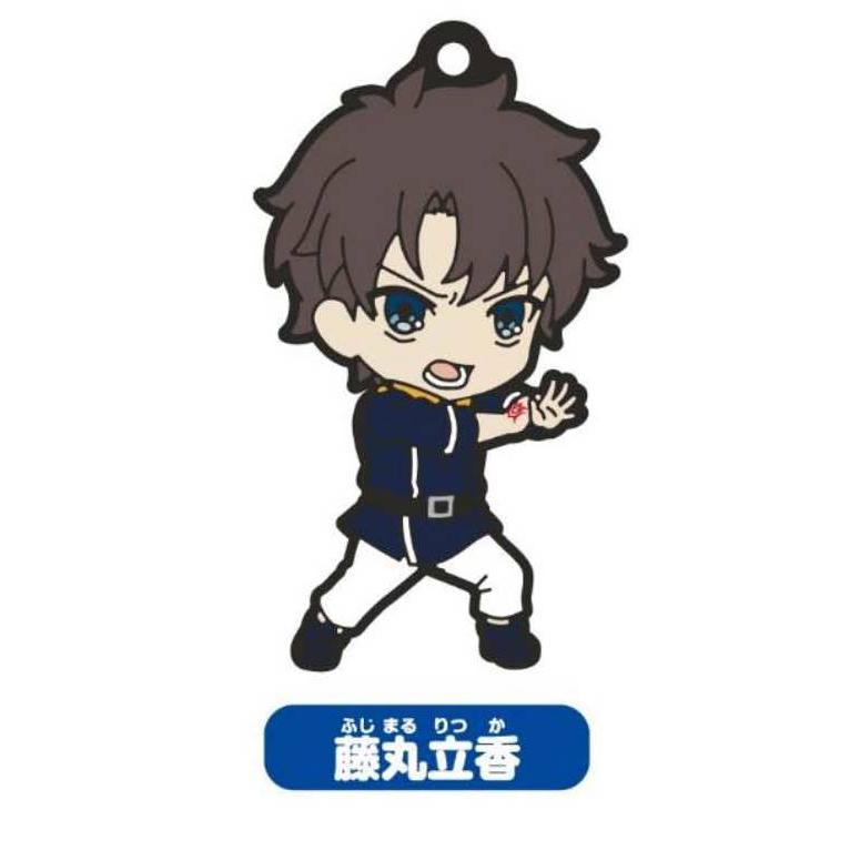 藤丸立香】 Fate/Grand Order -絶対魔獣戦線バビロニア- ねんどろいど 