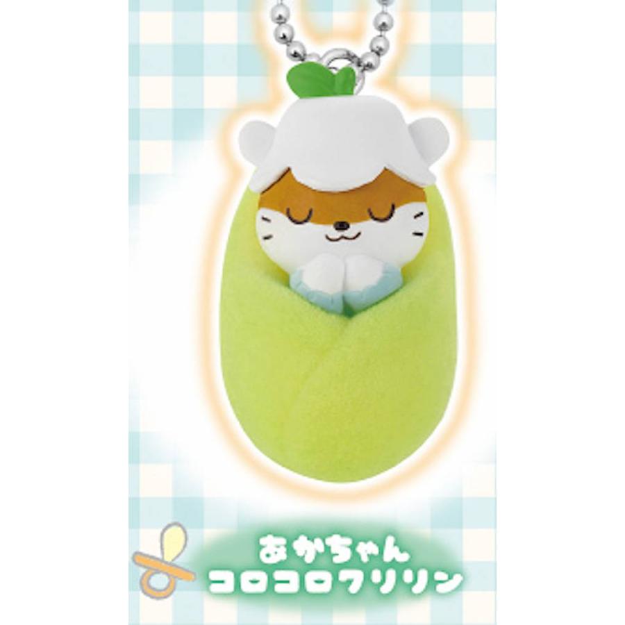 あかちゃん コロコロクリリン】 サンリオキャラクターズ あかちゃん コロコロクリリン】 サンリオキャラクターズ