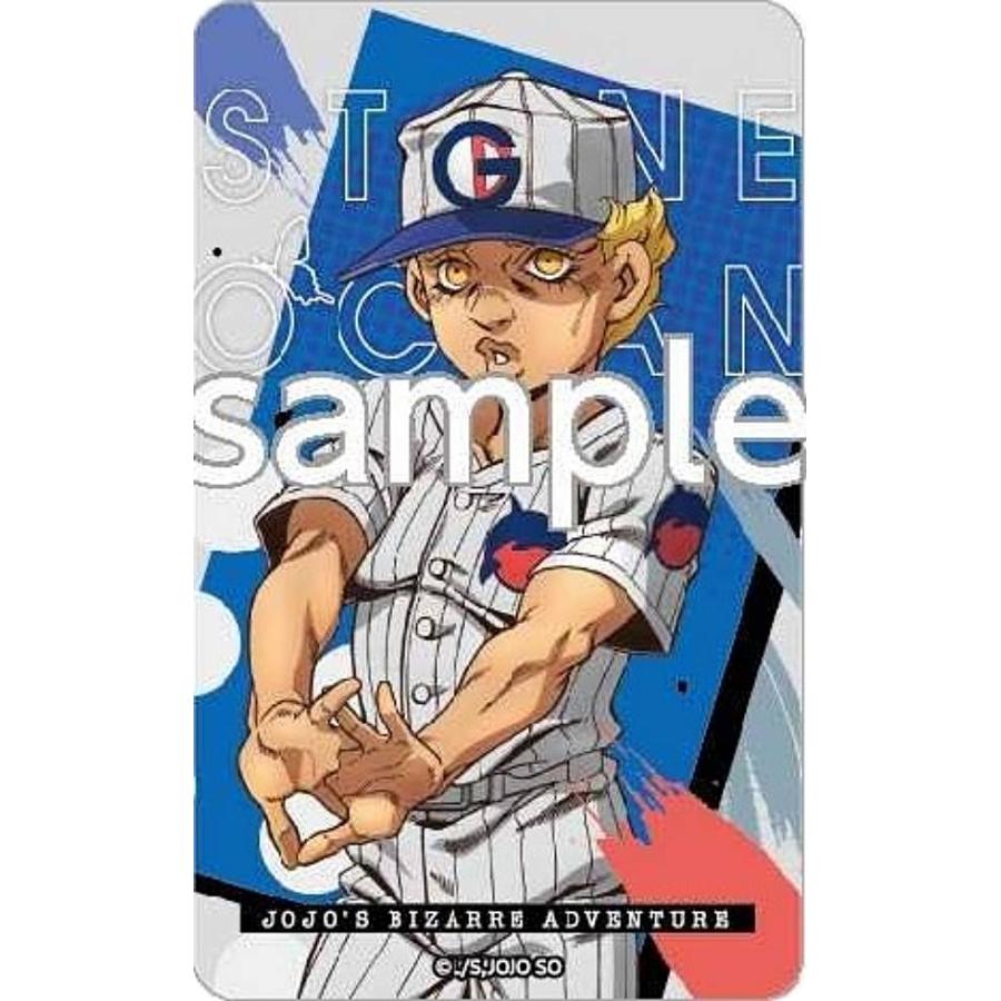 エンポリオ・アルニーニョA】ジョジョの奇妙な冒険 ストーンオーシャン