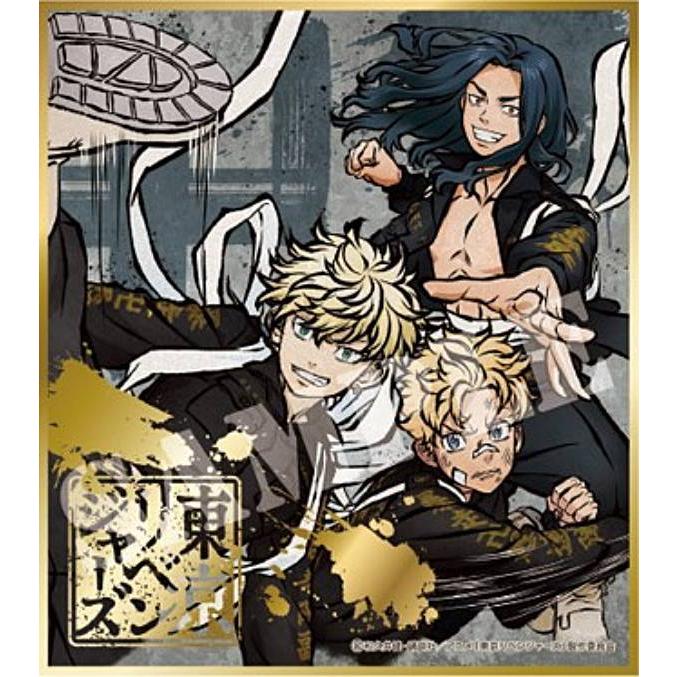 タケミチ＆場地＆千冬】東京リベンジャーズ ビジュアル色紙