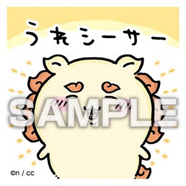 No.46 シーサー】ちいかわ あつめてシールガム ※シールのみ : トレカ