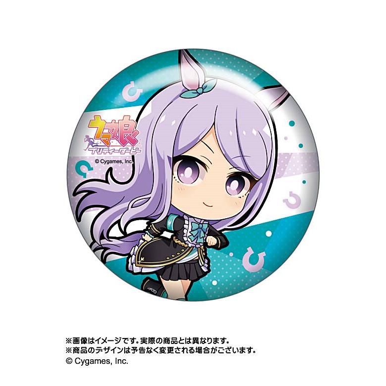 ウマ娘　メジロマックイーン　3rd 缶バッジ ウマ娘 プリティーダービー メジロマックイーン 缶バッジ 3rd