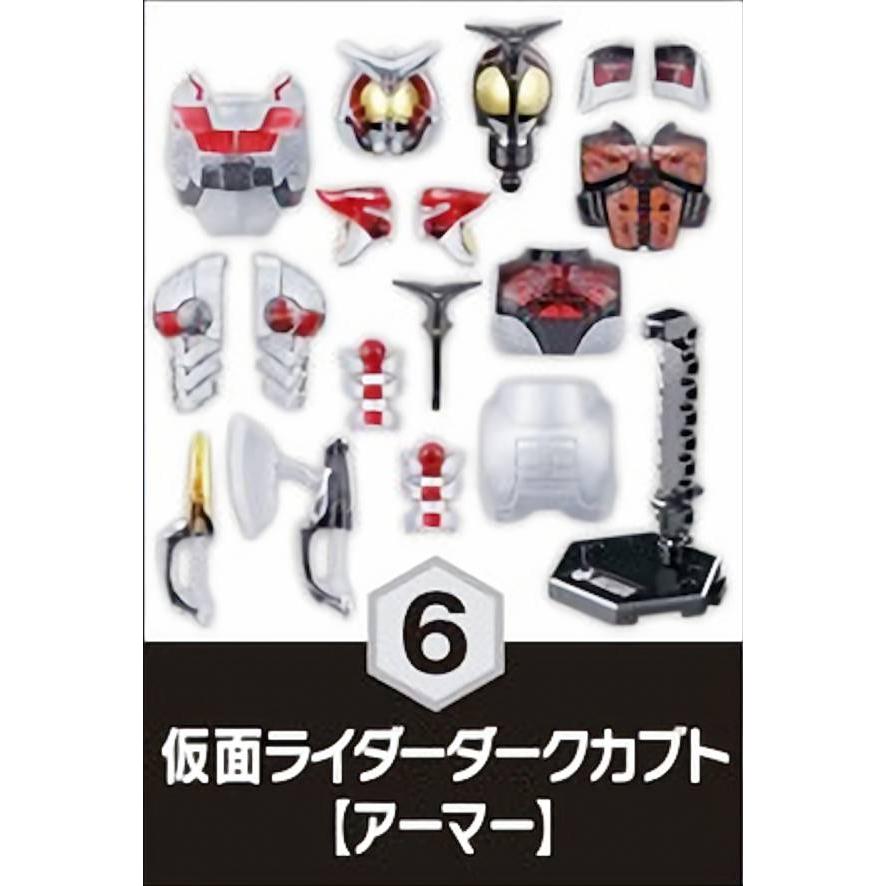 AK　仮面ライダーカブト 仮面ライダーカブト 2体 セット ハイパーフォーム クロック