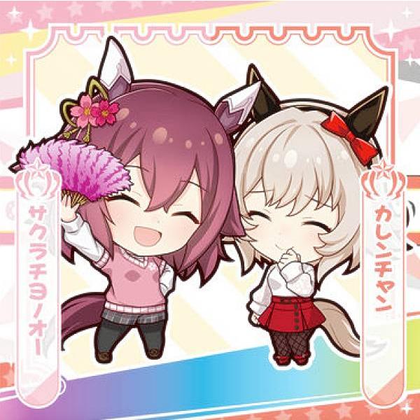 ウマ娘4-17 サクラチヨノオー＆カレンチャン (ノーマル) 】 ウマ娘