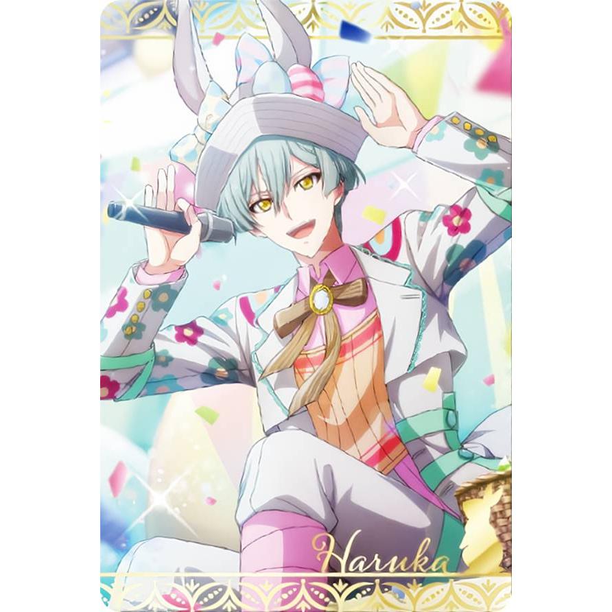 亥清悠 ウエハース 【公式通販】