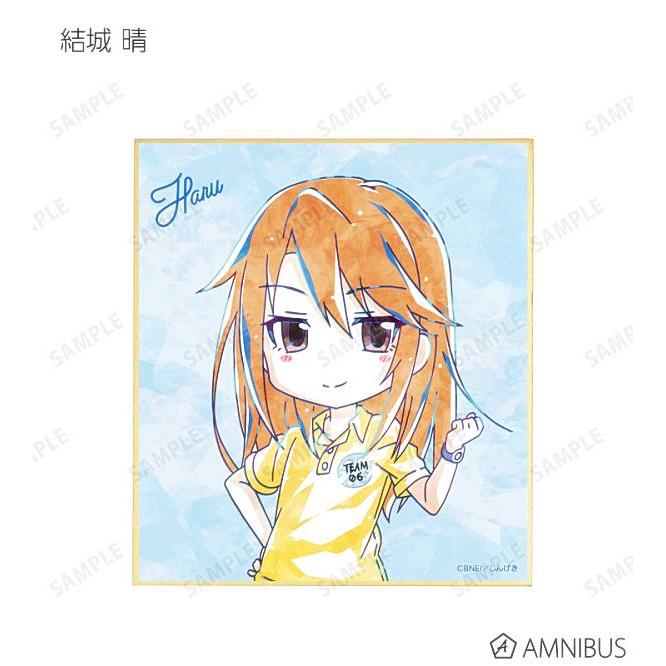 結城晴】 アイドルマスター シンデレラガールズ劇場 トレーディングAni