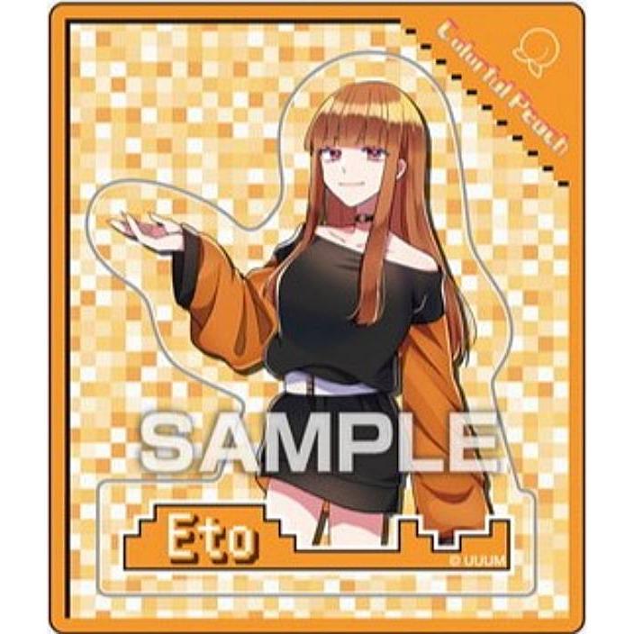 えと】カラフルピーチ マグネットコレクションガム ※マグネットのみ