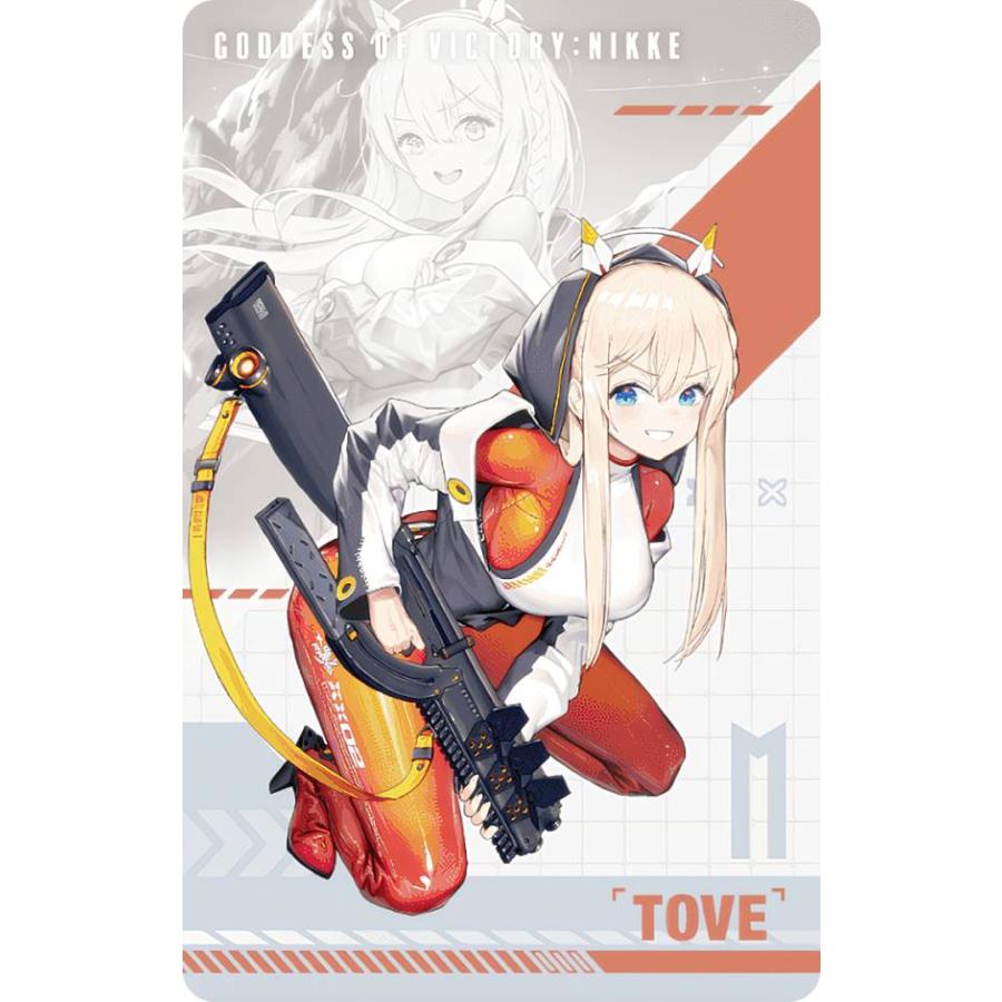 トーブ (ノーマルカード) 】 勝利の女神：NIKKE ガンガール メタル