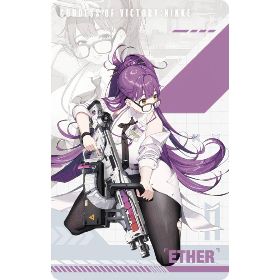 エーテル (ノーマルカード) 】 勝利の女神：NIKKE ガンガール メタル