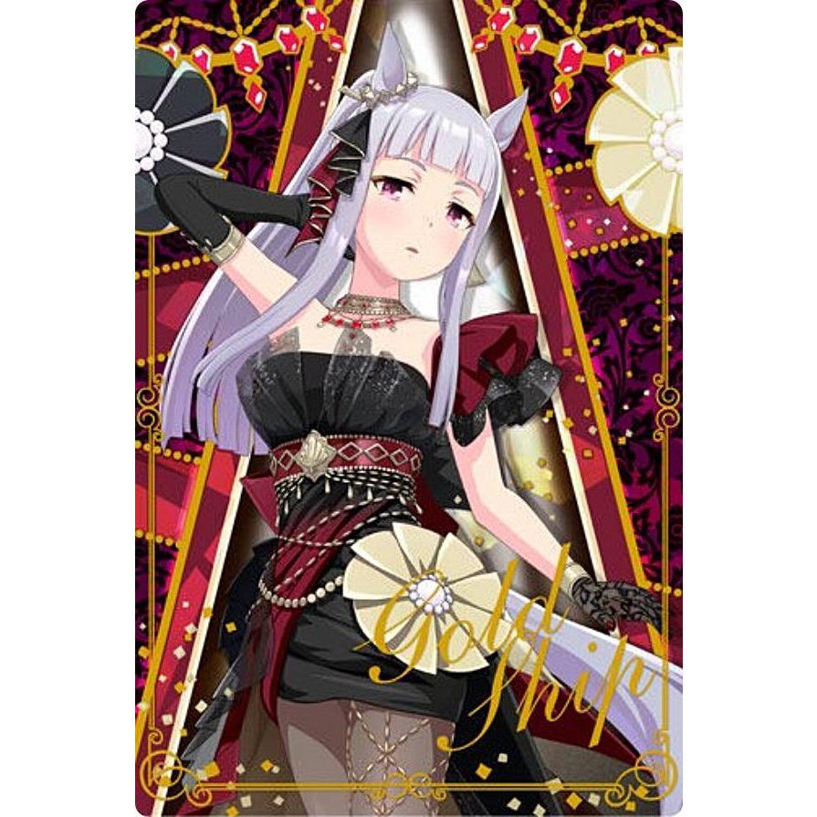 箔押し仕様] W8-01 ゴールドシップ (キャラカード＜勝負服＞)】ウマ娘