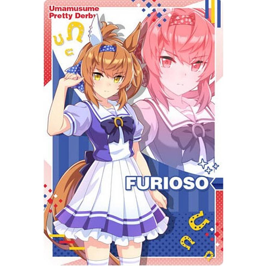 フリオーソ ウマ娘】Furioso - Towels - Uma Musume Pretty Derby
