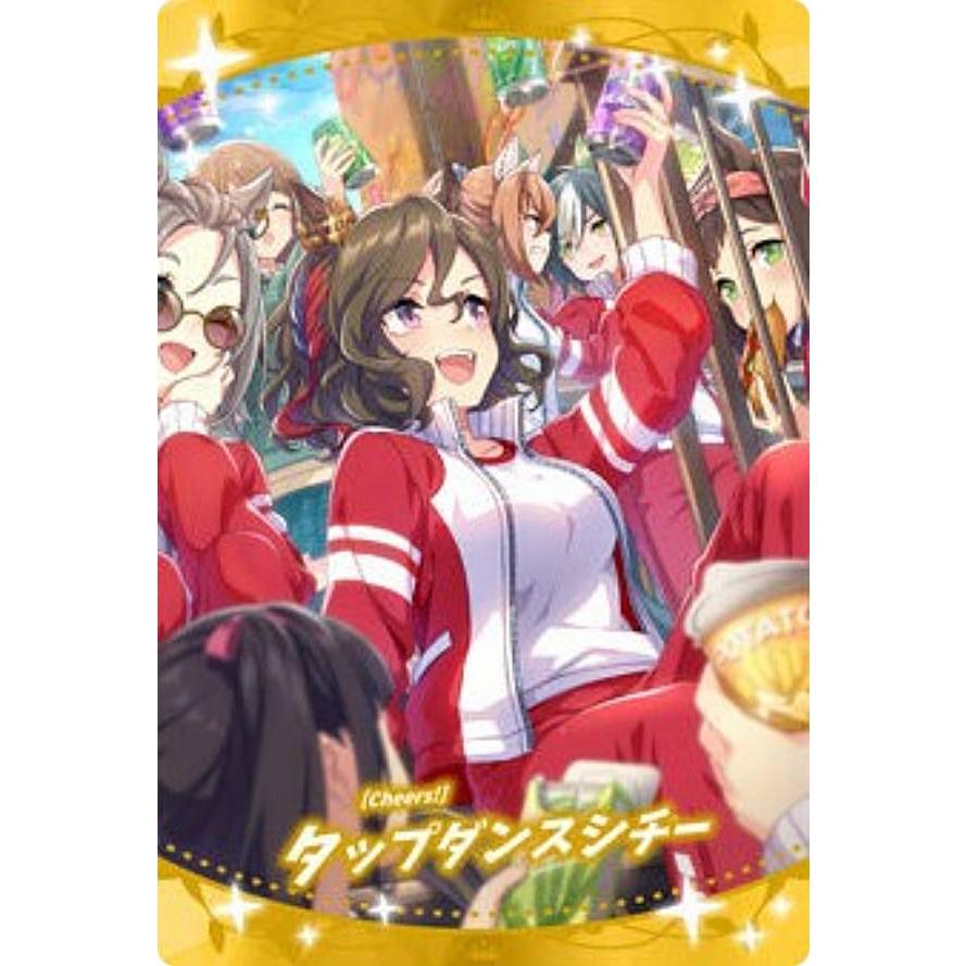 ウマ娘 サントリー プリティーダービー コラボウォッチ タップダンスシチー BOSS」×「ウマ娘 プリティーダービー」コラボ商品「ボス