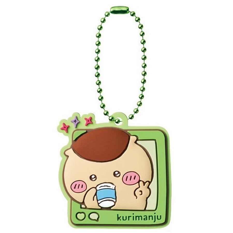 【くりまんじゅう】ちいかわぷっくりラバマスグミ4 ※ラバーマスコットのみ | 