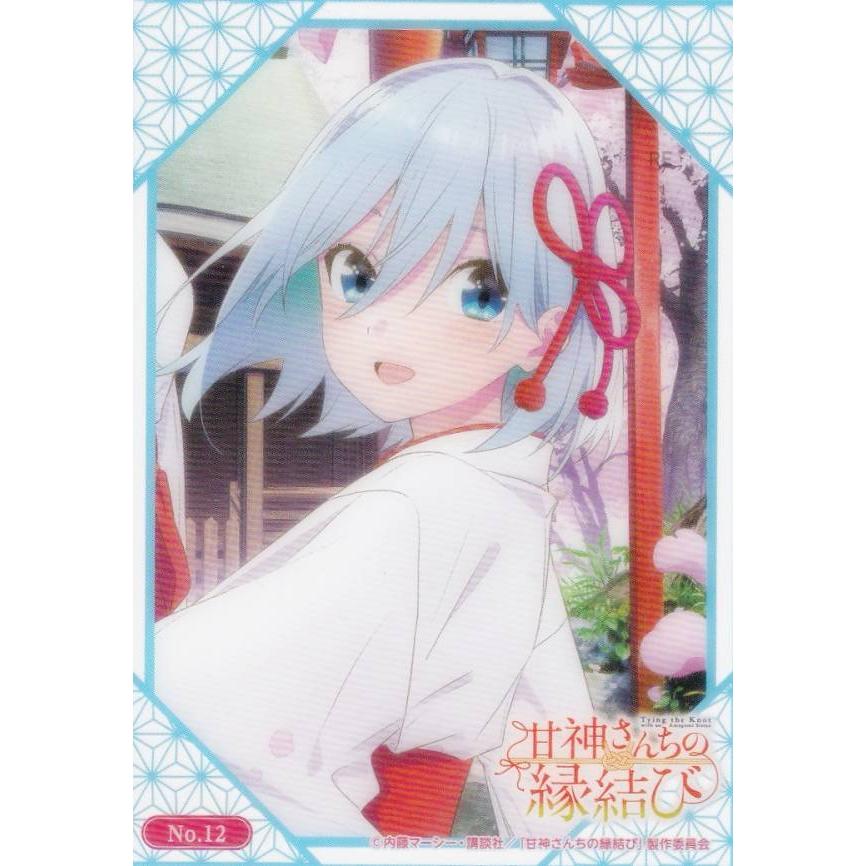 ある日お姫様に なってしまった トレカカード12枚セット ある日お姫様に なってしまった トレカカード12枚セット Amazon