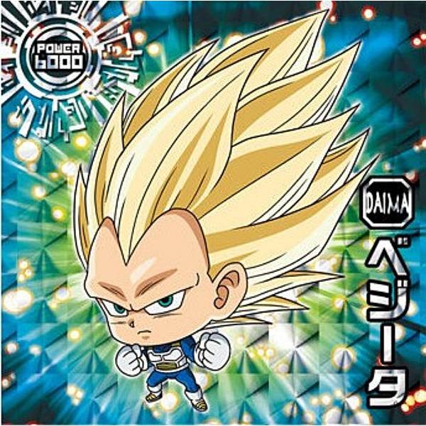 超12-06 ベジータ (GR ゴッドレア) 】ドラゴンボール 超戦士シール