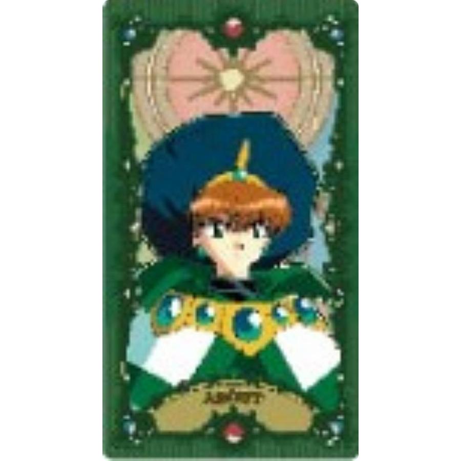 アスコット(B)】魔法騎士レイアース アルカナカードコレクション