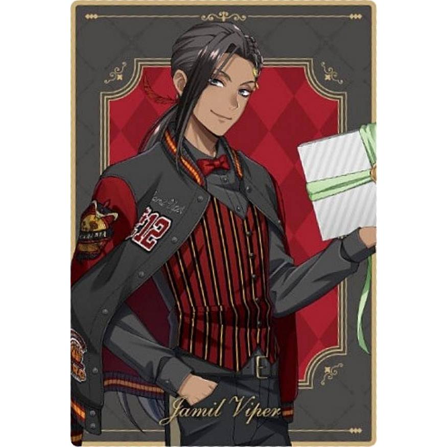 No.13 ジャミル・バイパー (キャラクターカード)】ディズニー
