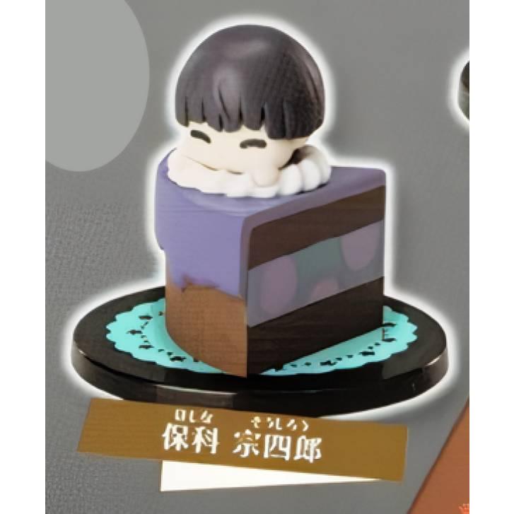 保科 宗四郎】 ぷちばーす 怪獣8号 : トレカショップ LEAD. - 通販