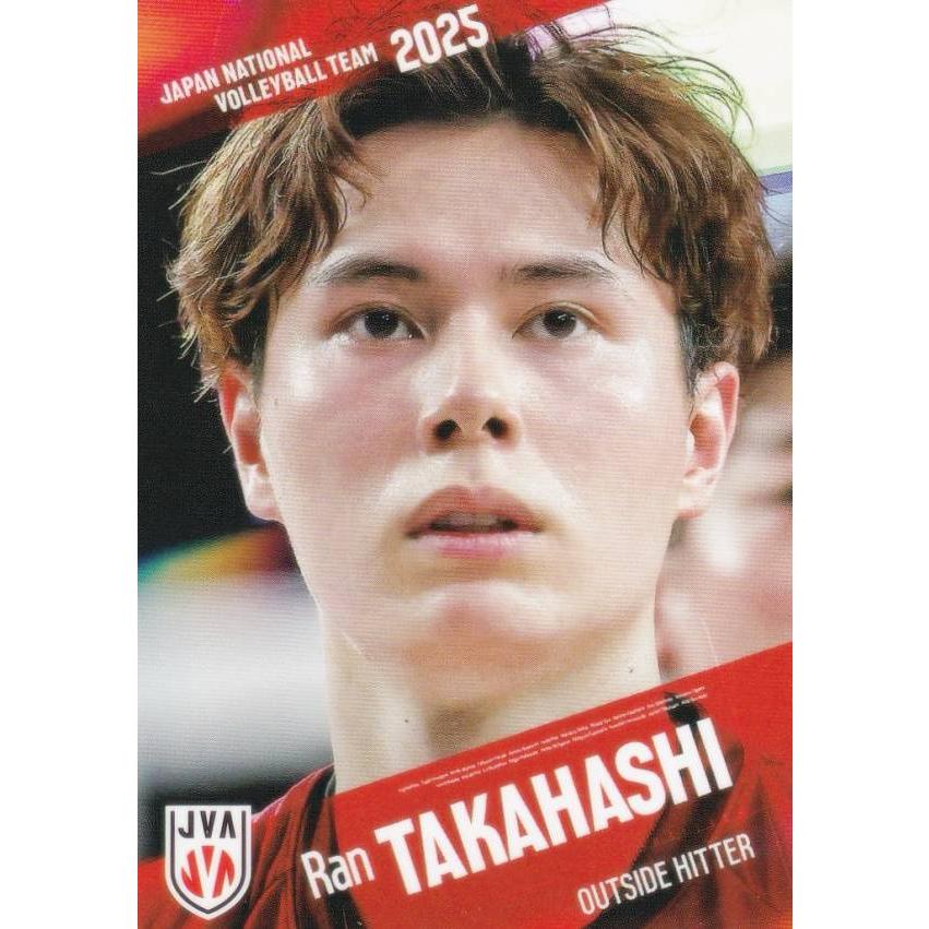 バレーボール 男子 日本代表 2025 トレーディングカード 髙橋藍 RG39 高橋 藍 (レギュラーカード) 】 バレーボール男子日本代表2025