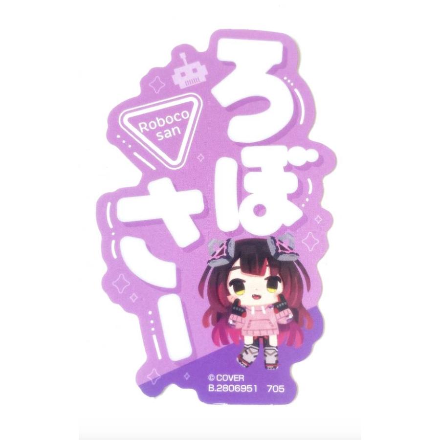 ホロライブvol.2 まとめ売り ロボ子さん(ろぼさー)】 モバイルステッカーコレクション ホロライブ