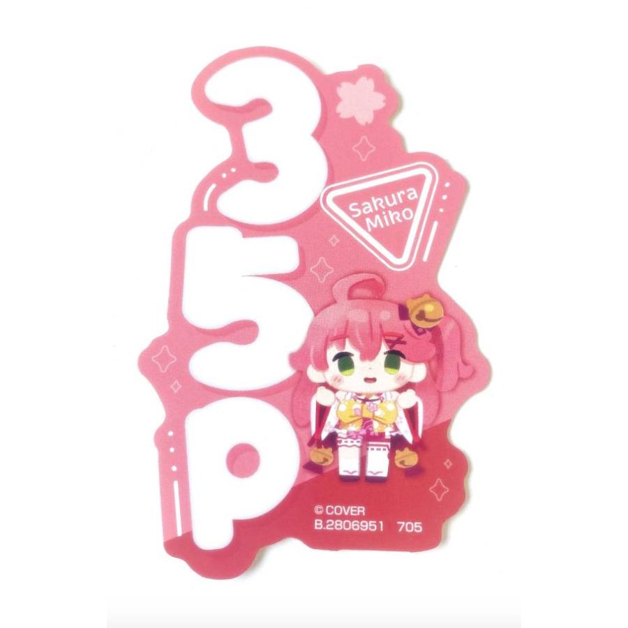 さくらみこ(35P)】 モバイルステッカーコレクション ホロライブ Vol.3