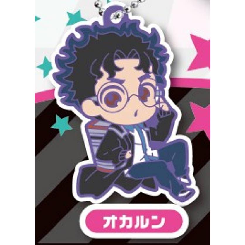 オカルン】でふぉラバ! ダンダダン キーホルダーVol.2 : トレカ
