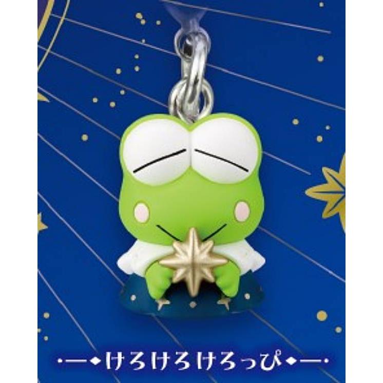 けろけろけろっぴ】サンリオキャラクターズ 星色天使チャーム : トレカ