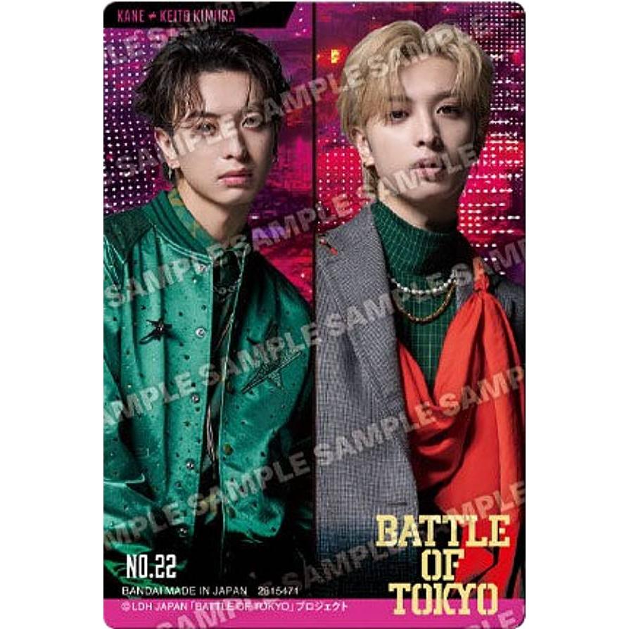 No.22 KANE≠木村慧人 (FANTASTICS)】BATTLE OF TOKYO ツイン