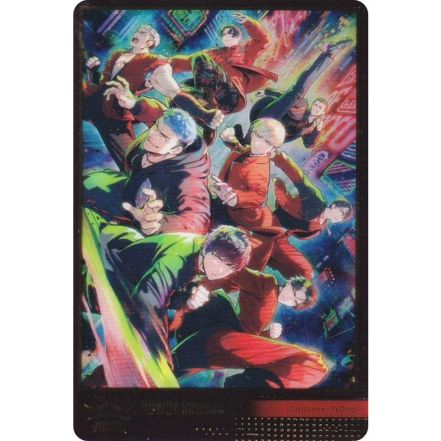 箔押し仕様] No.42 ROWDY SHOGUN (スペシャルカード) 】BATTLE OF