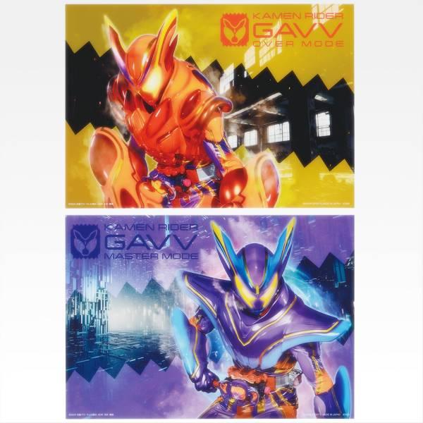 仮面ライダービルド　一番くじ　G賞 クリアポスター　全8種　コンプリートセット G賞 オーバーモード/マスターモード (クリアポスターセット A4サイズ 2