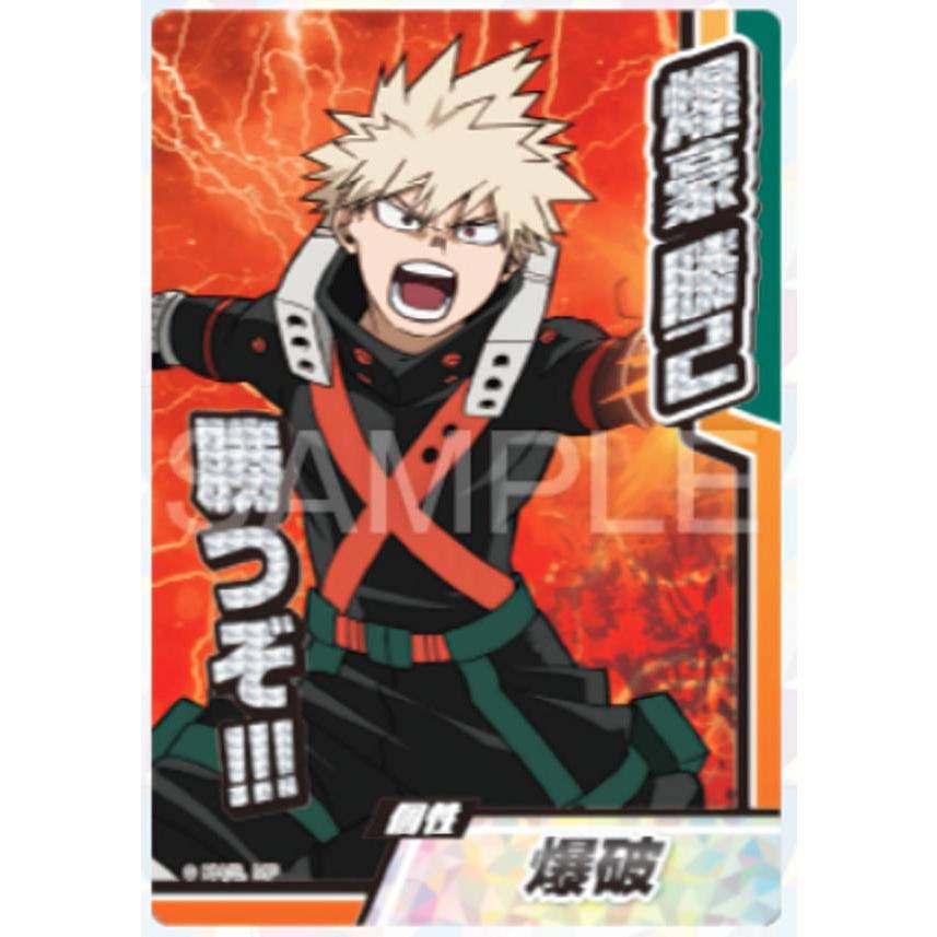箔押し]爆豪勝己 (SR スーパーレア)】僕のヒーローアカデミア