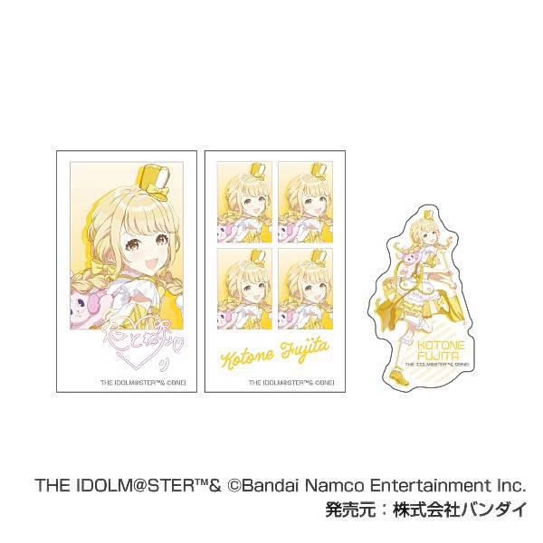 藤田ことね】メモリーカットステッカー IDphoto 3枚入り 学園アイドル