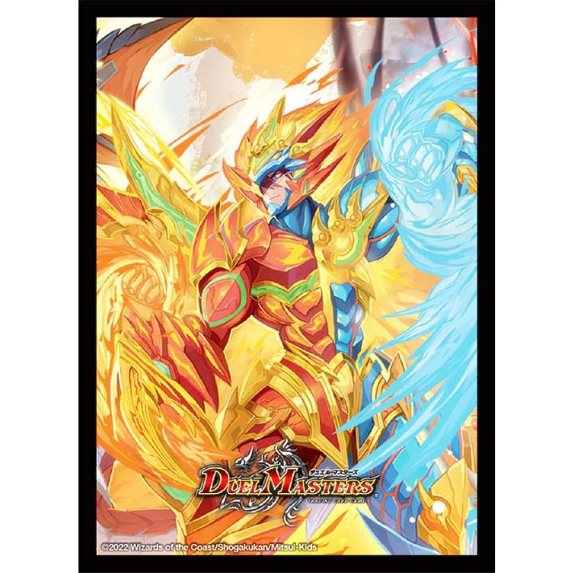 龍覇爆炎スリーブ付き モルト NEXT 引退品 レジェンドスーパーデッキ レジェンドスーパーデッキ 龍覇爆炎スリーブ付き モルト NEXT
