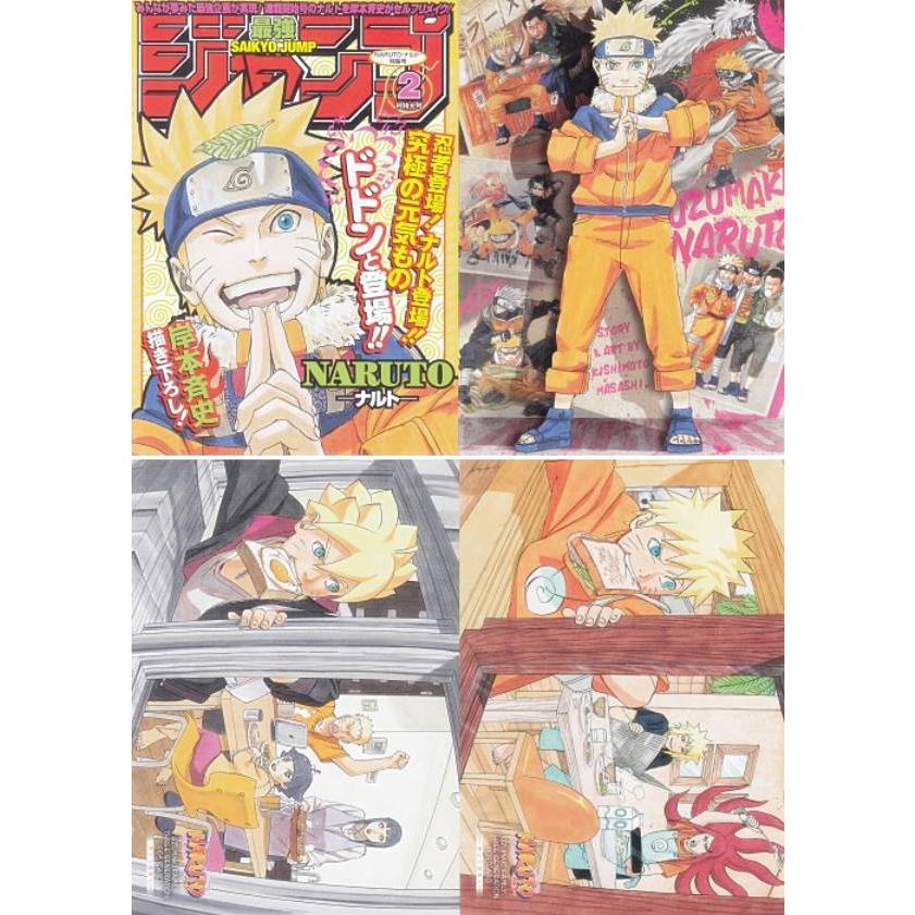 ポストカードのみの販売です】[NARUTO・BORUTO「うずまき家3世代 ポストカードのみの販売です】[NARUTO・BORUTO「うずまき家3世代