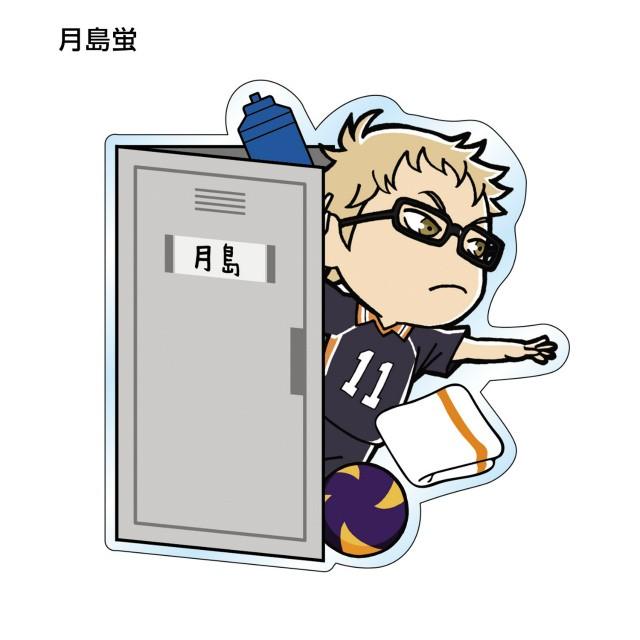 月島蛍 ハイキュー トレーディングロッカーからひょっこり アクリルマグネット Ver A s533hat08 トレカショップ Lead 通販 Yahoo ショッピング