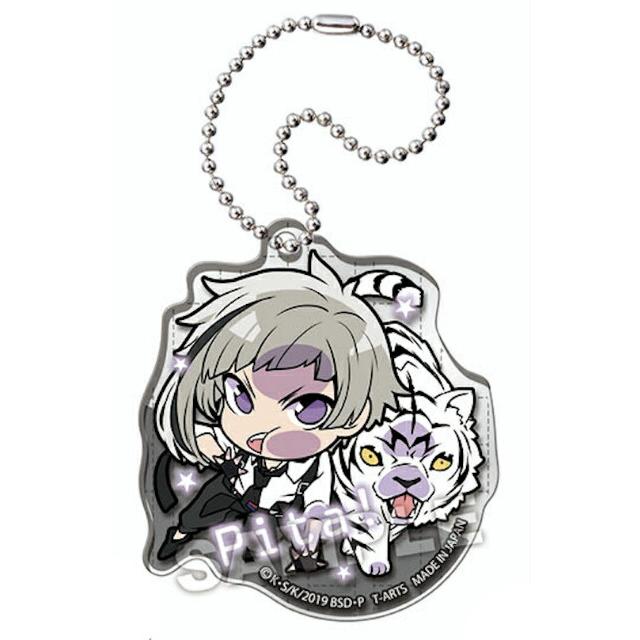 中島敦 ぴた でふぉめ 文豪ストレイドッグス 異能 アクリルキーホルダー s456bst01 トレカショップ Lead 通販 Yahoo ショッピング