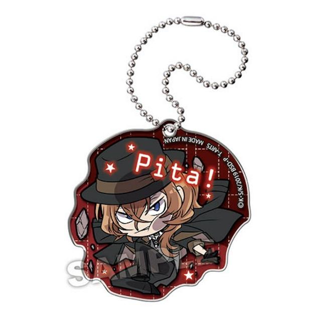 文豪ストレイドッグス　ぴた！でふぉめアクリルキーホルダー　中原中也 Amazon.co.jp: ぴた!でふぉめ 文豪ストレイドッグス 異能